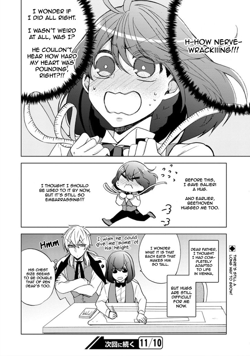 Classi9 Chapter 21 page 32 - Chapter 21 : The King's Friend