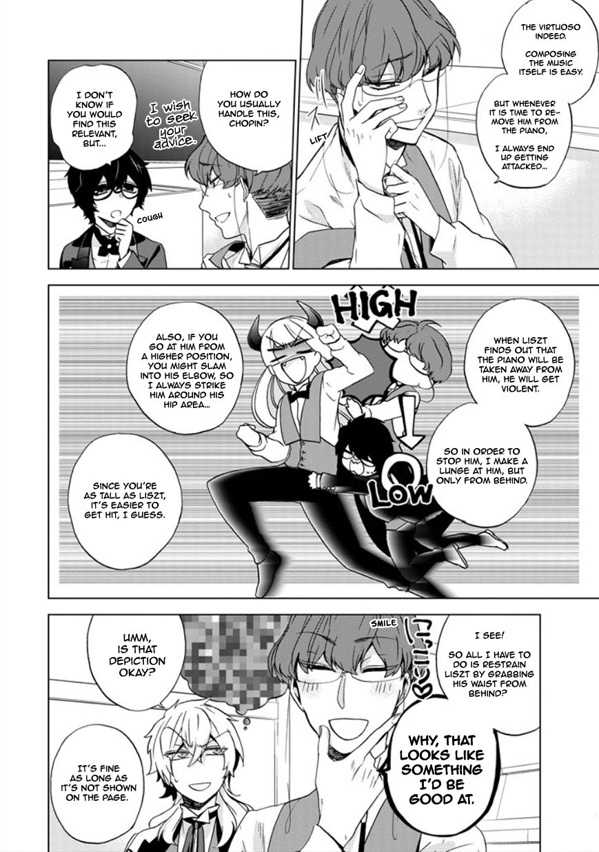 Classi9 Chapter 21 page 4 - Chapter 21 : The King's Friend
