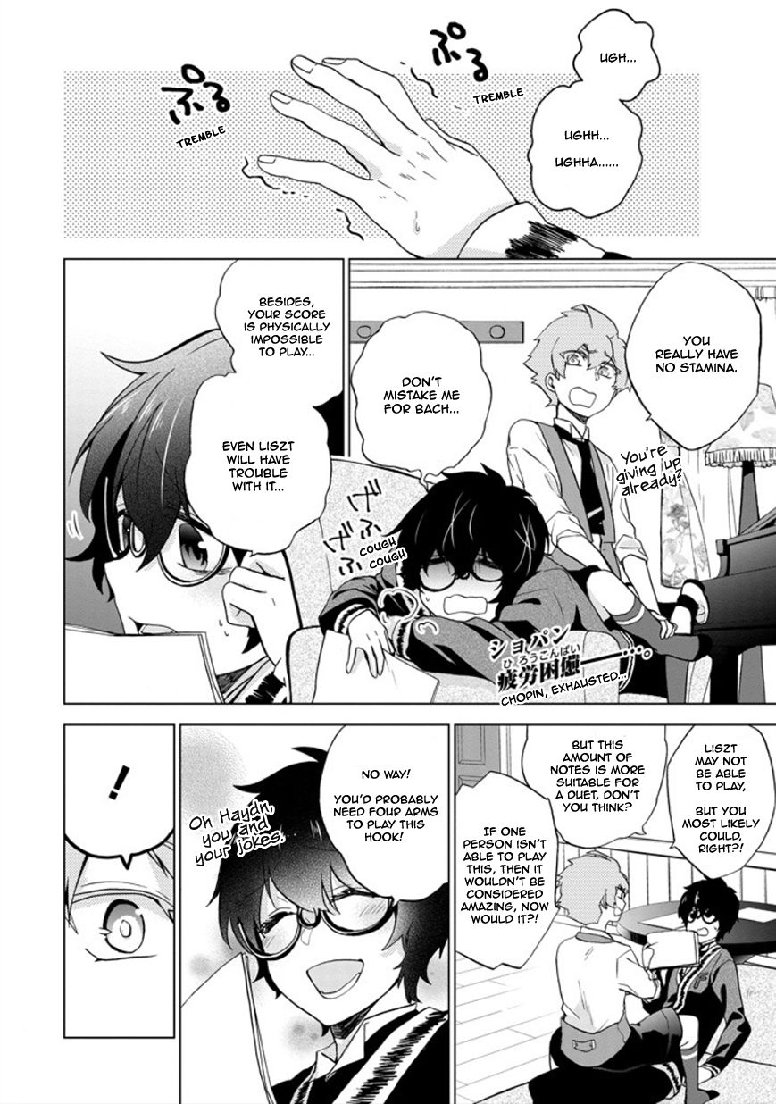 Classi9 Chapter 22 page 2 - Chapter 22 : Taki Ren