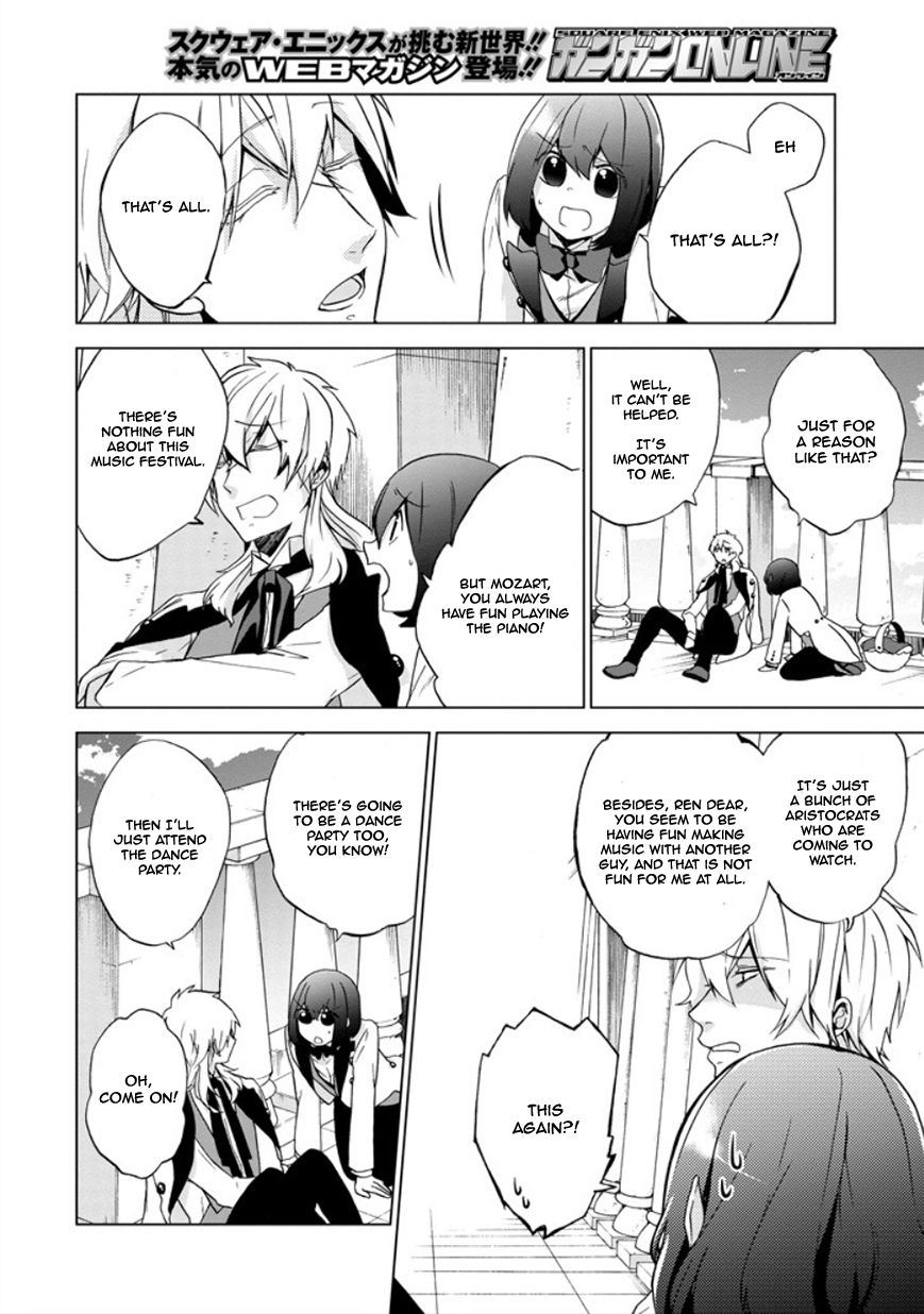 Classi9 Chapter 22 page 20 - Chapter 22 : Taki Ren