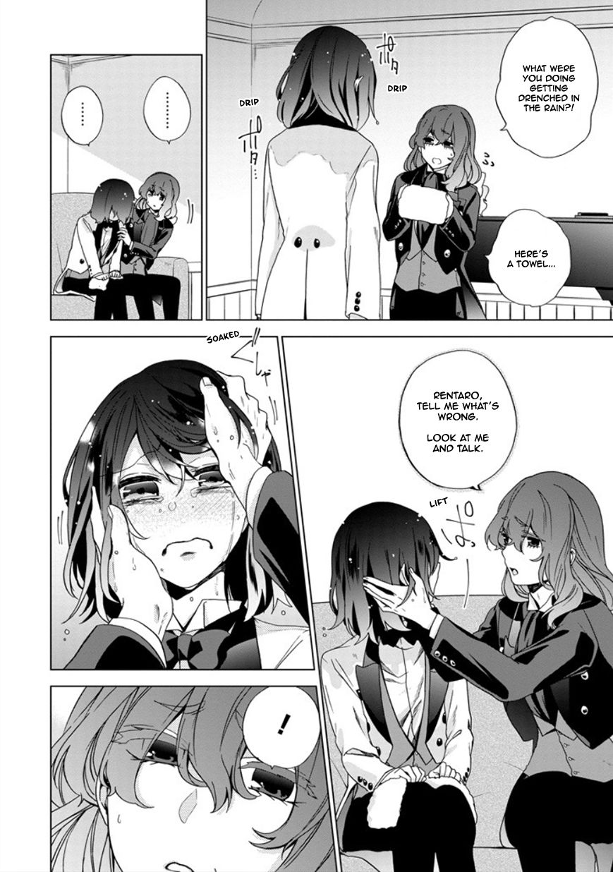 Classi9 Chapter 22 page 28 - Chapter 22 : Taki Ren