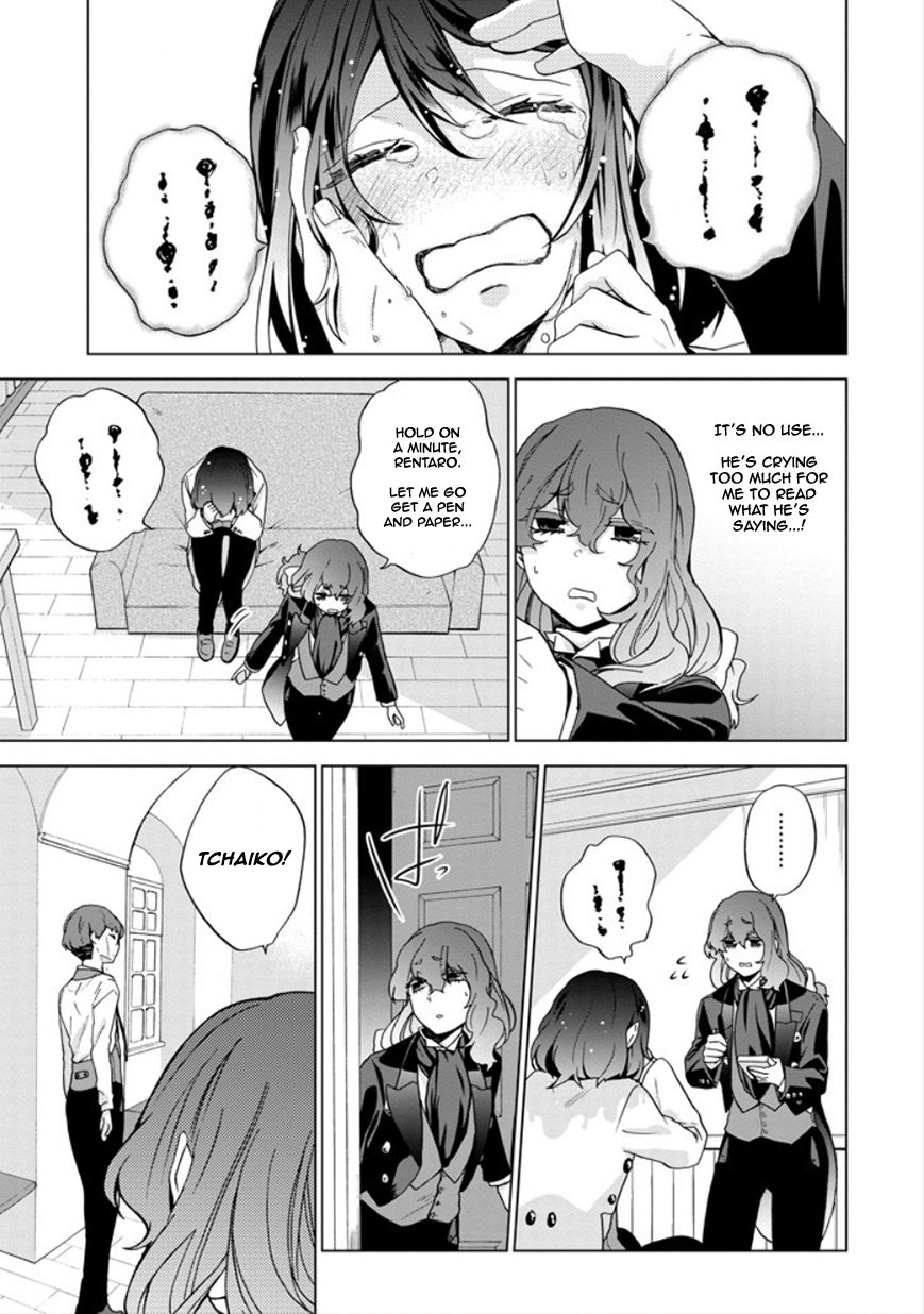 Classi9 Chapter 22 page 29 - Chapter 22 : Taki Ren