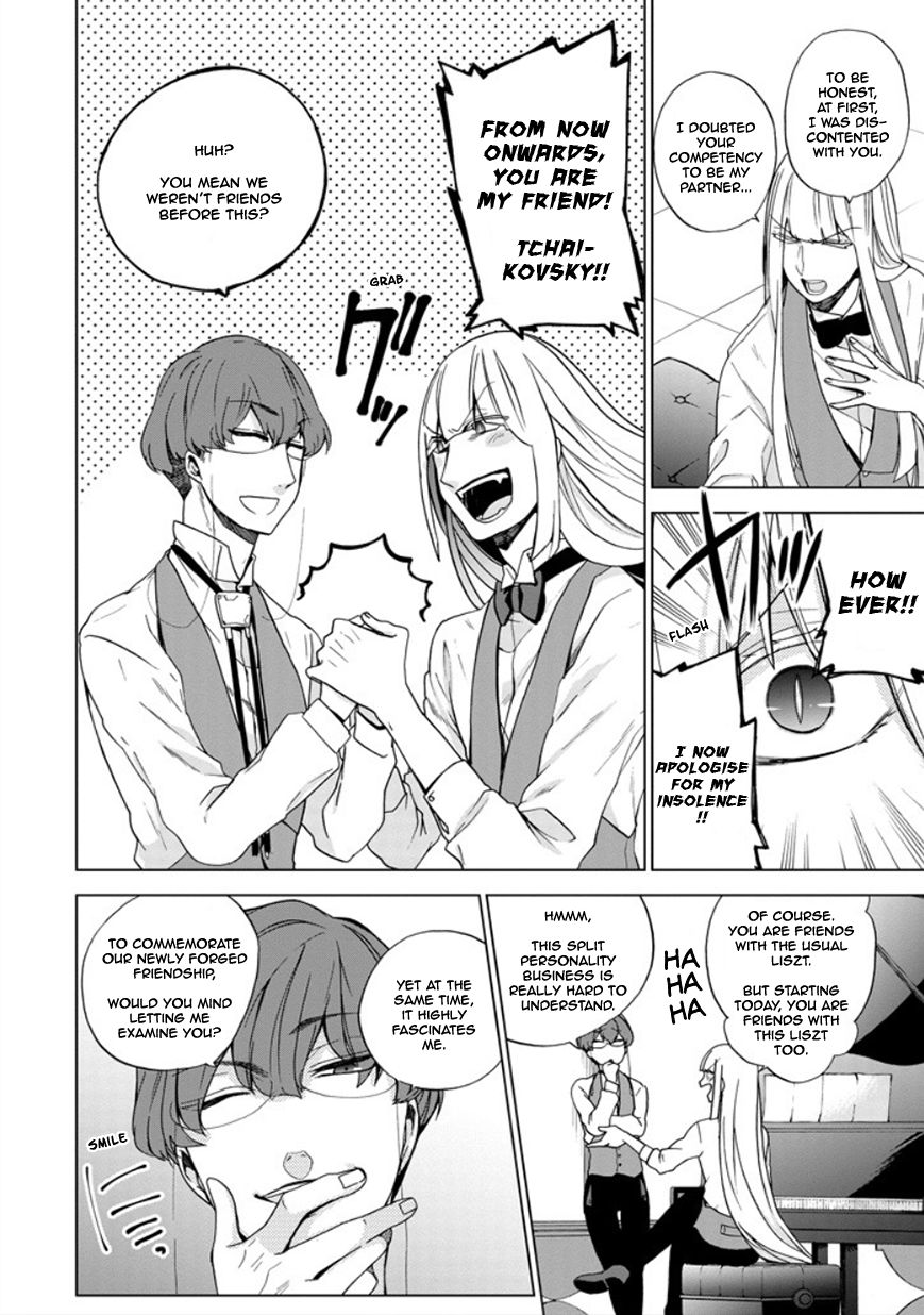 Classi9 Chapter 22 page 4 - Chapter 22 : Taki Ren