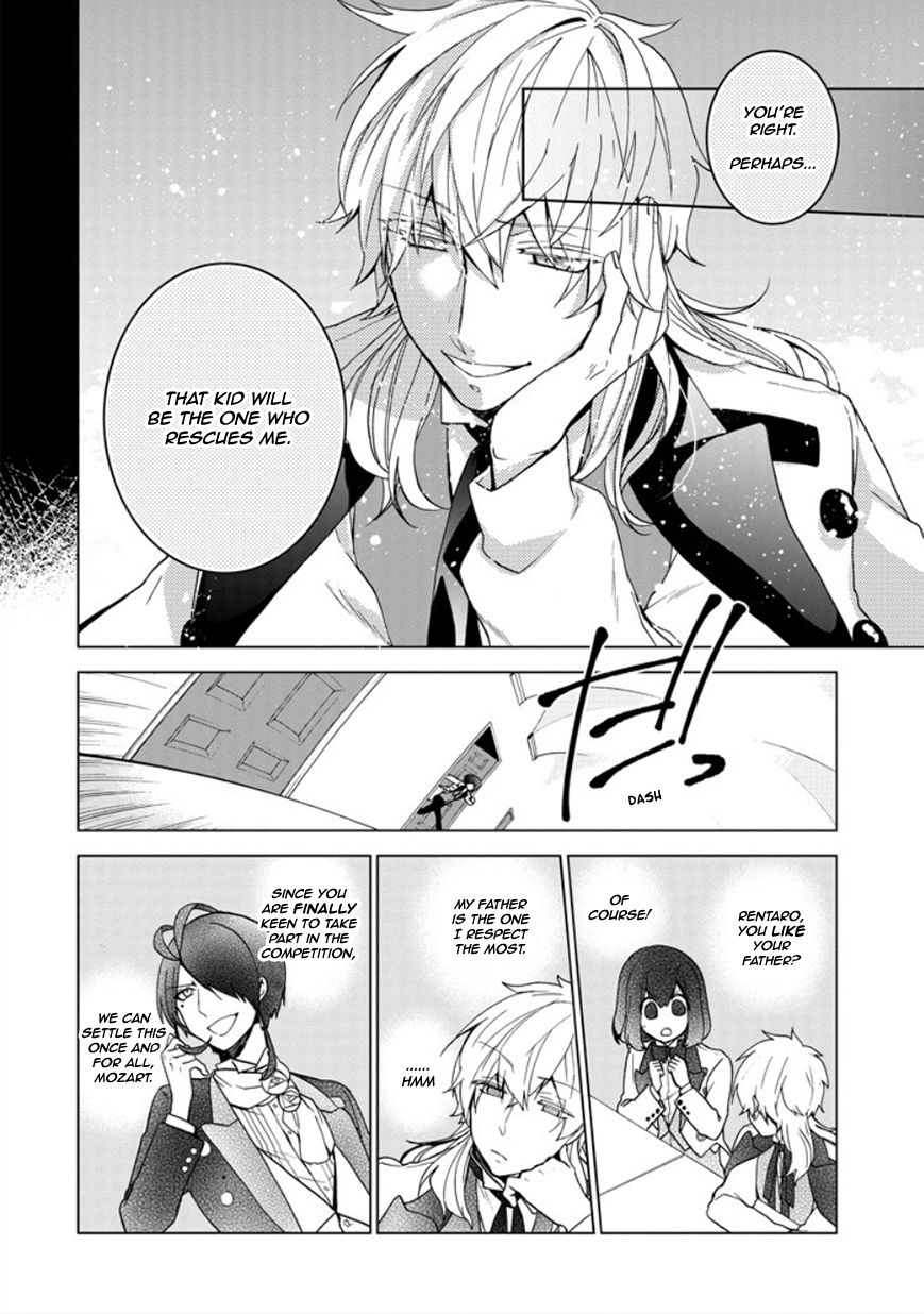 Classi9 Chapter 23 page 10 - Chapter 23 : Final Movement: Taki Rentarou (Hero)