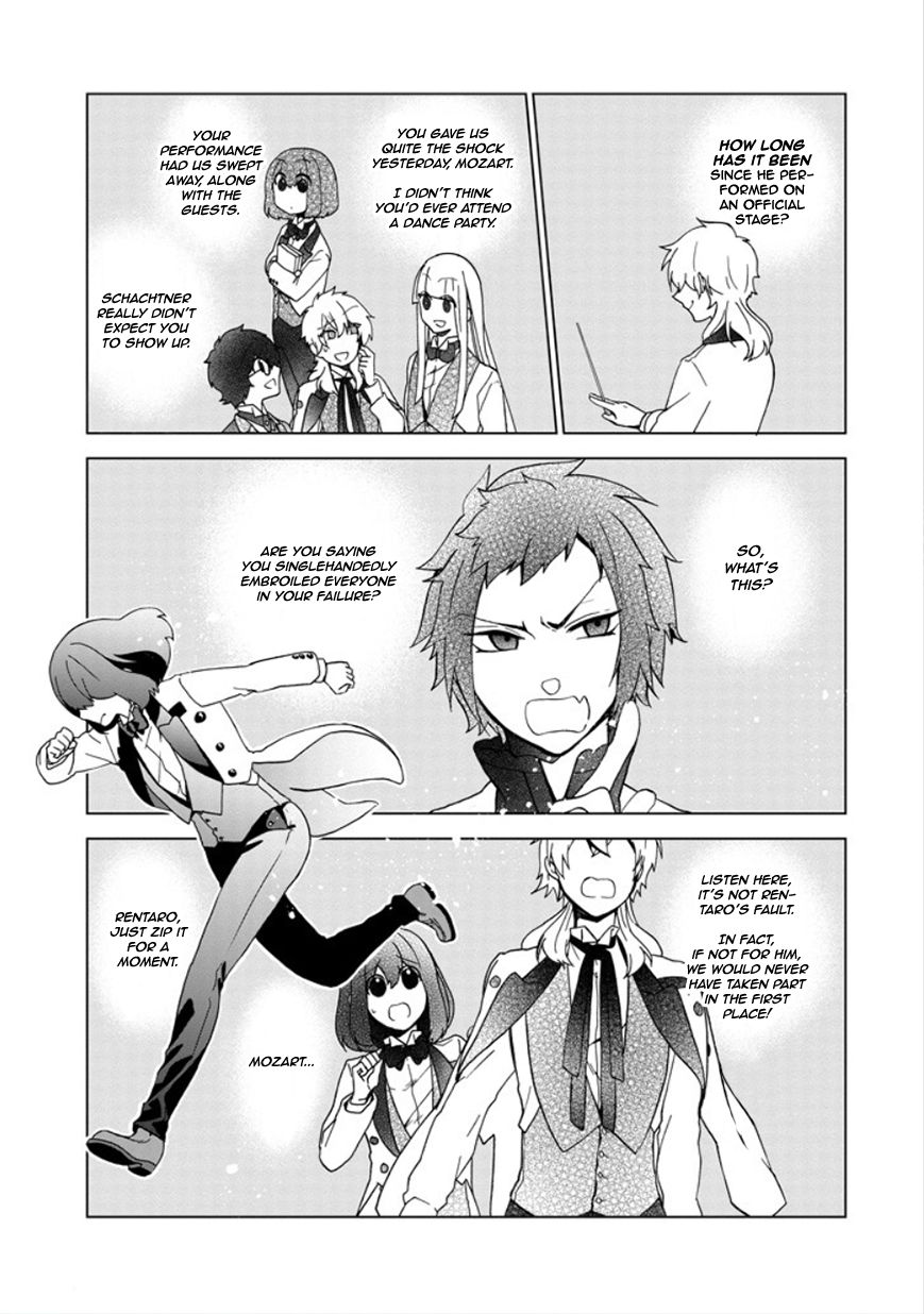 Classi9 Chapter 23 page 11 - Chapter 23 : Final Movement: Taki Rentarou (Hero)
