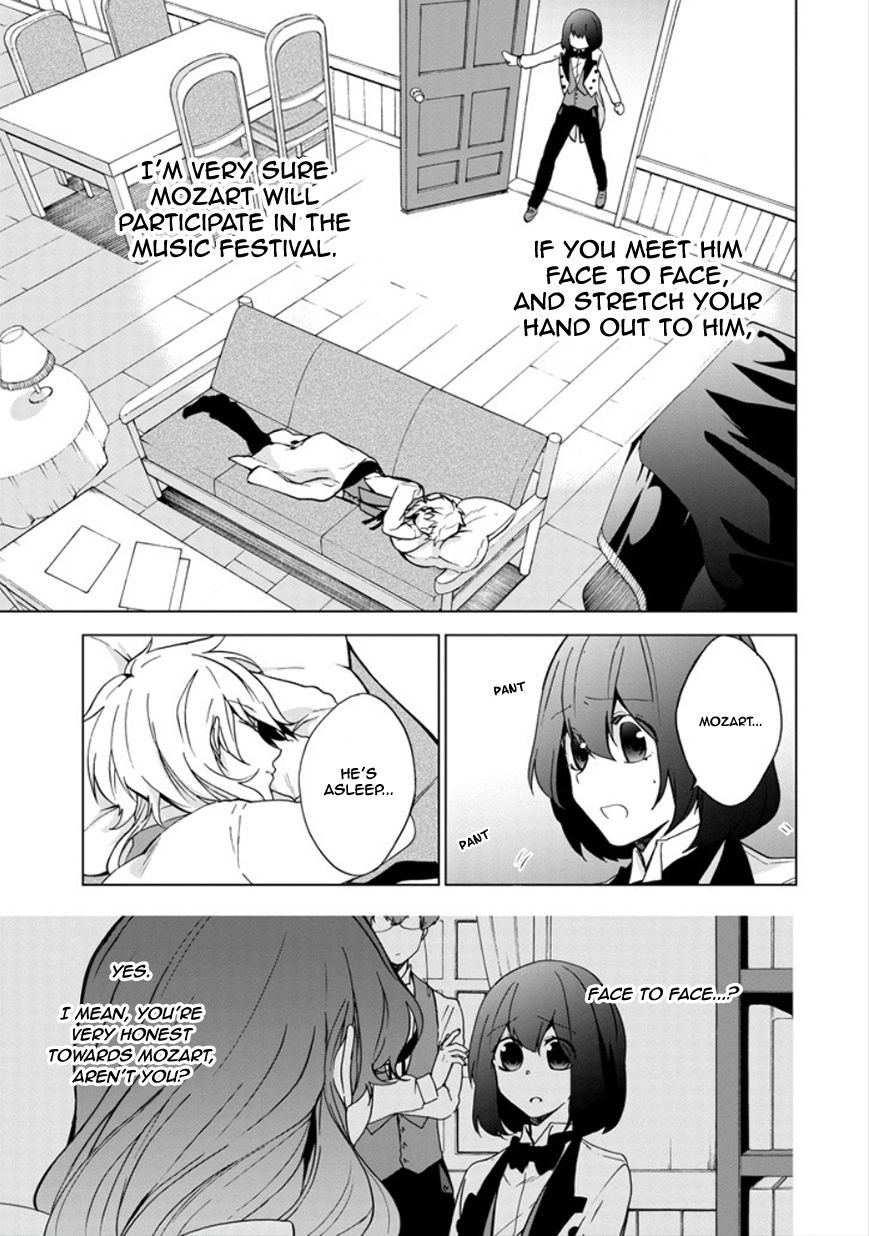 Classi9 Chapter 23 page 13 - Chapter 23 : Final Movement: Taki Rentarou (Hero)