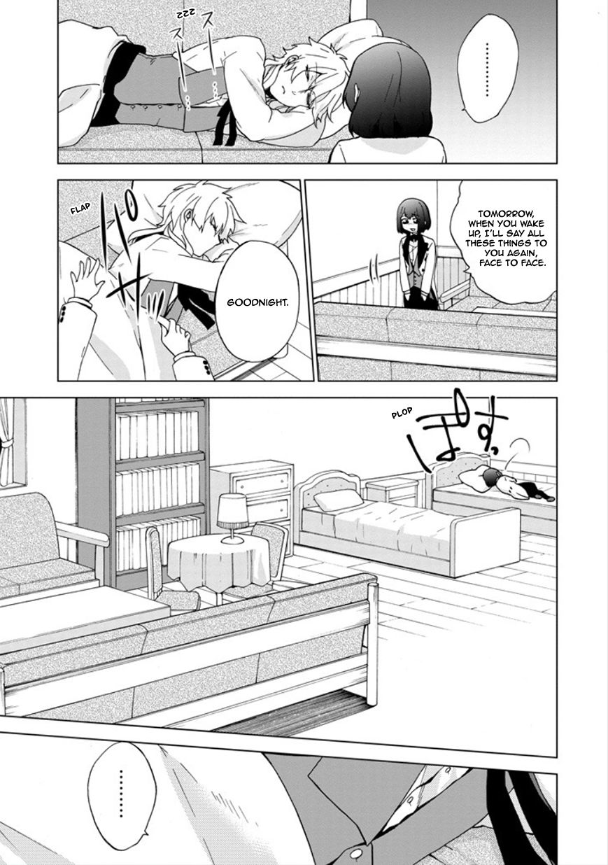 Classi9 Chapter 23 page 17 - Chapter 23 : Final Movement: Taki Rentarou (Hero)