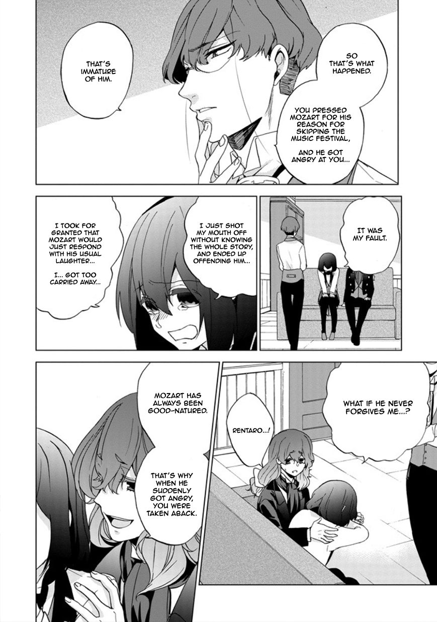 Classi9 Chapter 23 page 2 - Chapter 23 : Final Movement: Taki Rentarou (Hero)