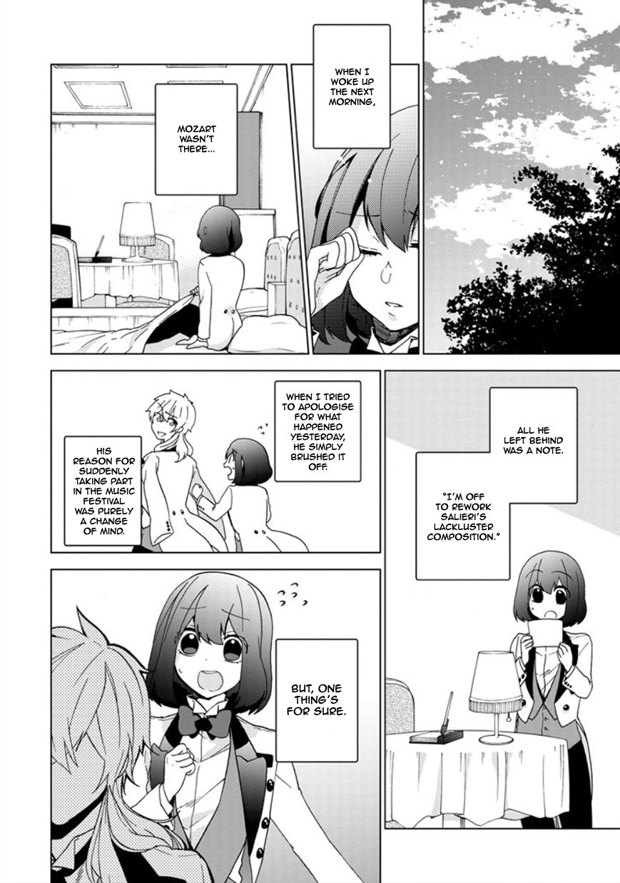 Classi9 Chapter 23 page 20 - Chapter 23 : Final Movement: Taki Rentarou (Hero)