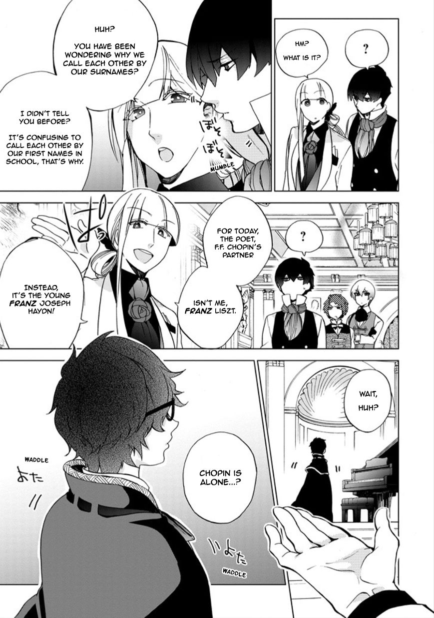 Classi9 Chapter 23 page 23 - Chapter 23 : Final Movement: Taki Rentarou (Hero)