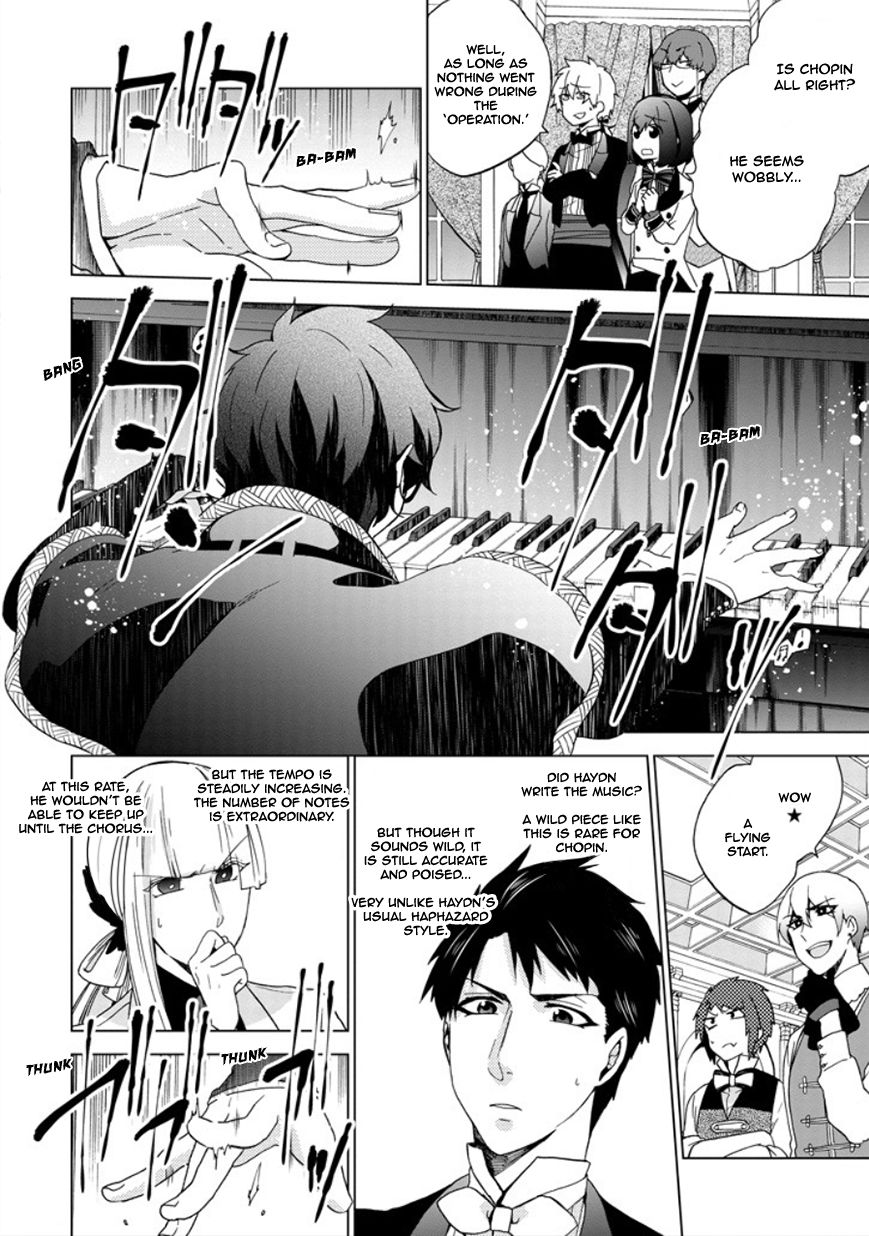 Classi9 Chapter 23 page 24 - Chapter 23 : Final Movement: Taki Rentarou (Hero)