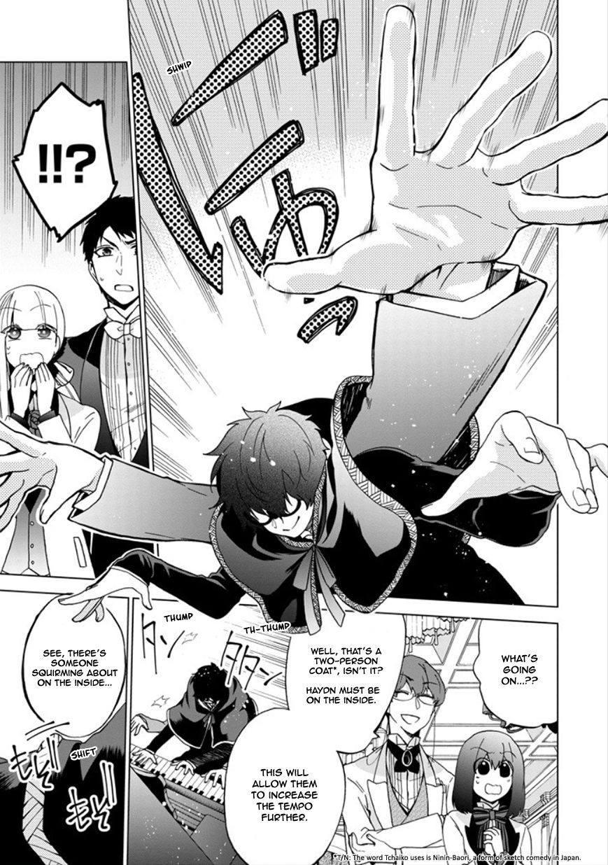 Classi9 Chapter 23 page 25 - Chapter 23 : Final Movement: Taki Rentarou (Hero)
