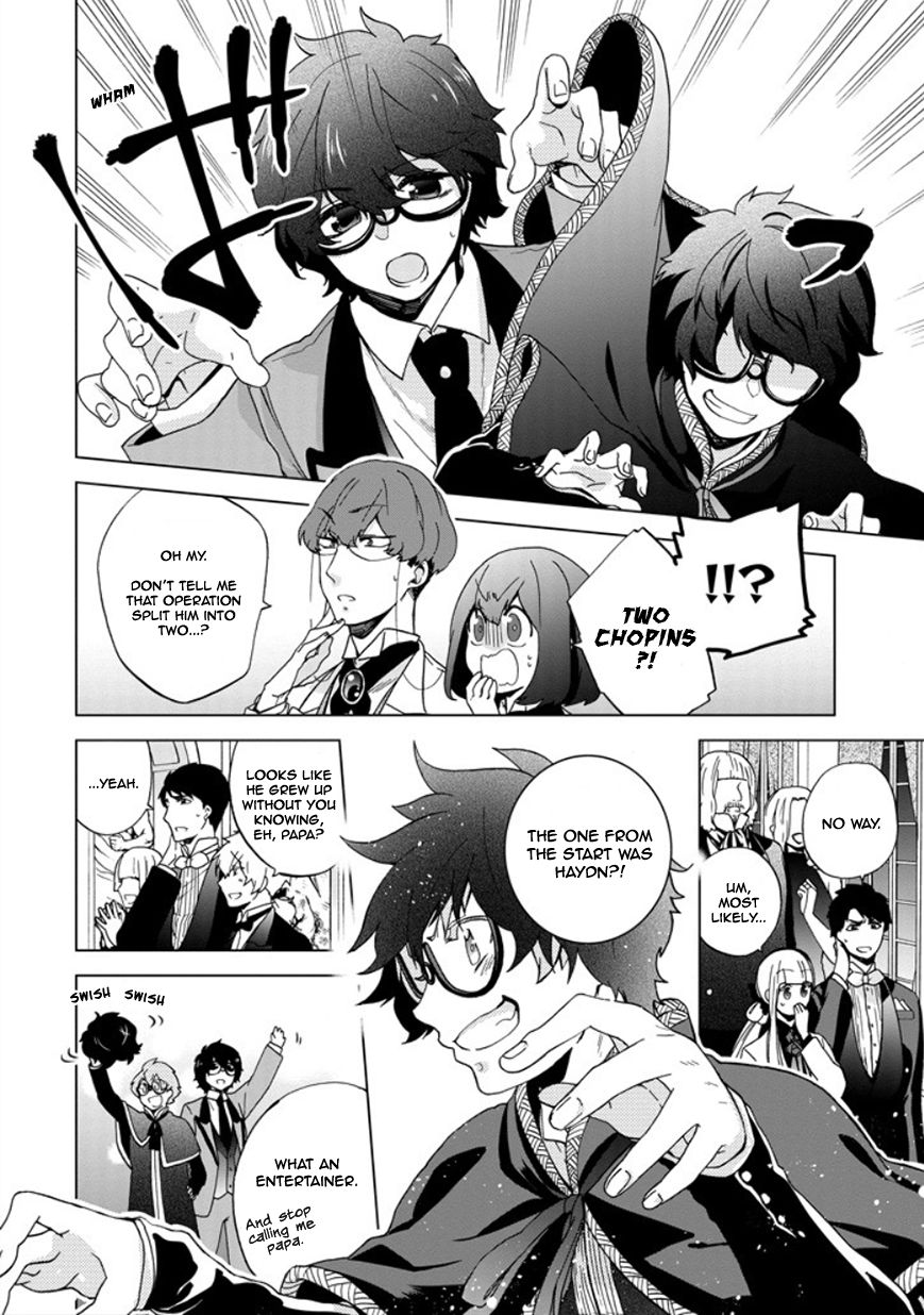 Classi9 Chapter 23 page 26 - Chapter 23 : Final Movement: Taki Rentarou (Hero)