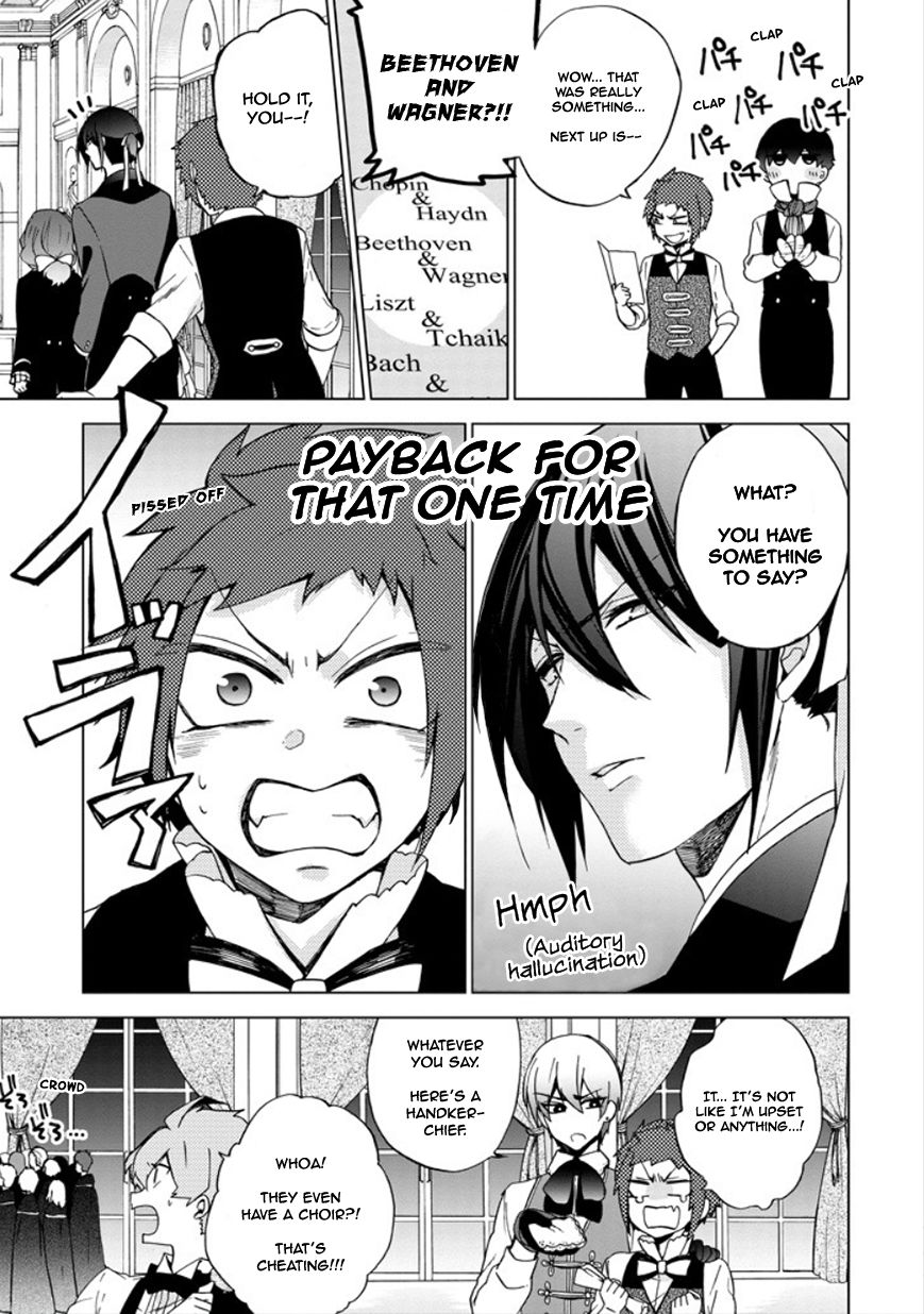 Classi9 Chapter 23 page 27 - Chapter 23 : Final Movement: Taki Rentarou (Hero)
