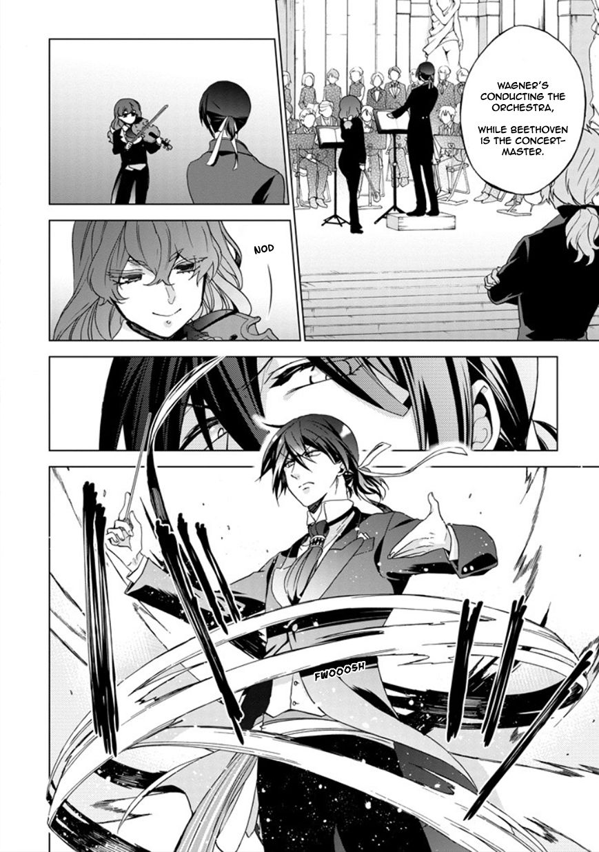 Classi9 Chapter 23 page 28 - Chapter 23 : Final Movement: Taki Rentarou (Hero)