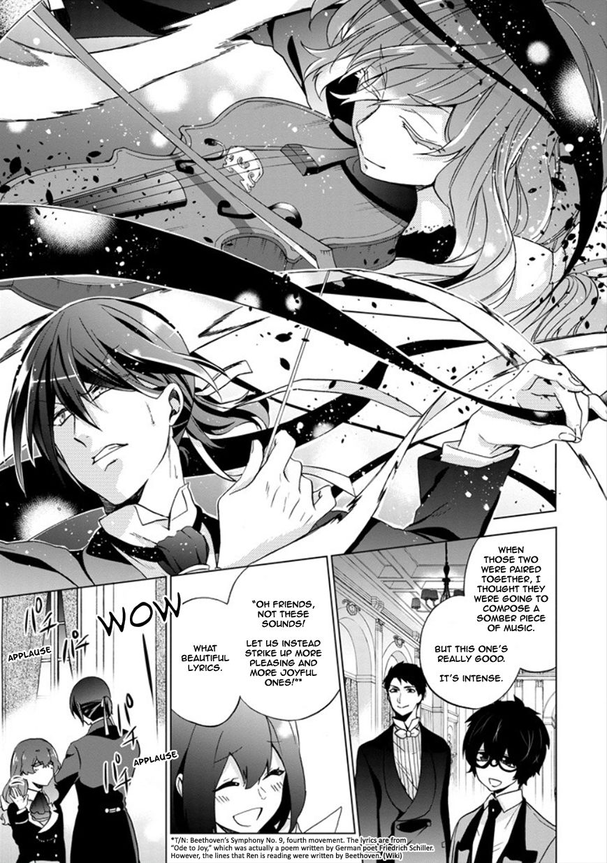 Classi9 Chapter 23 page 29 - Chapter 23 : Final Movement: Taki Rentarou (Hero)