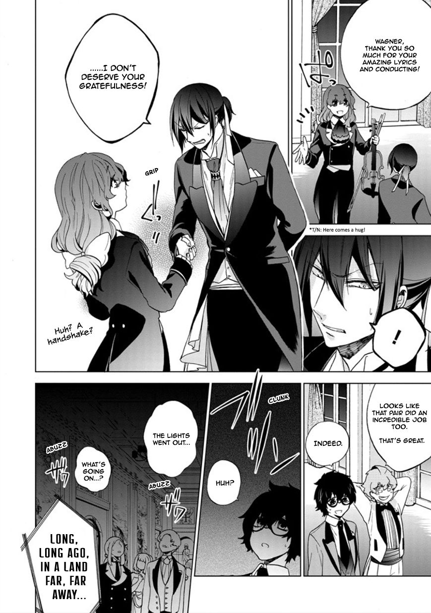 Classi9 Chapter 23 page 30 - Chapter 23 : Final Movement: Taki Rentarou (Hero)