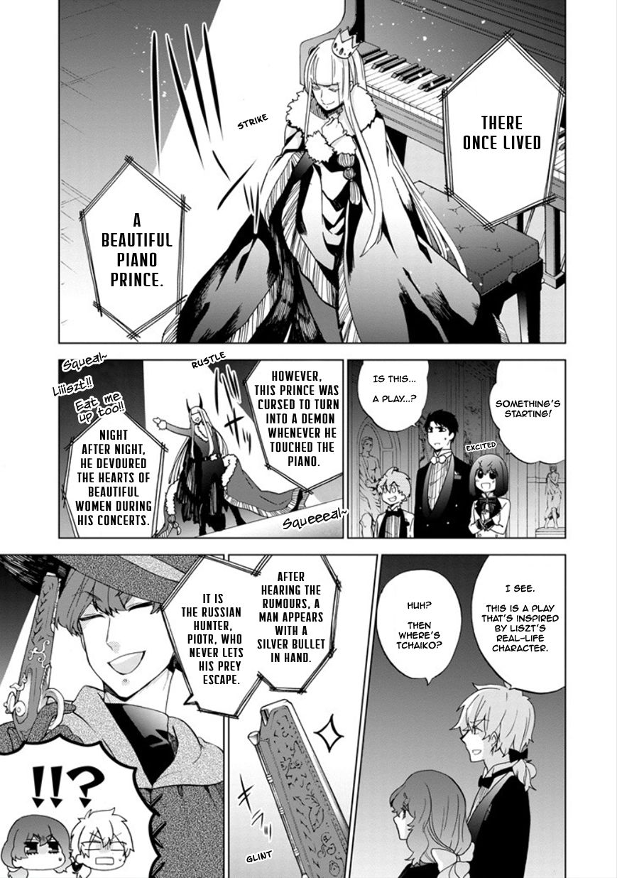 Classi9 Chapter 23 page 31 - Chapter 23 : Final Movement: Taki Rentarou (Hero)