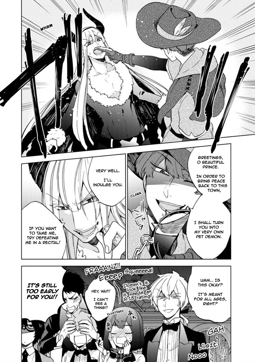 Classi9 Chapter 23 page 32 - Chapter 23 : Final Movement: Taki Rentarou (Hero)