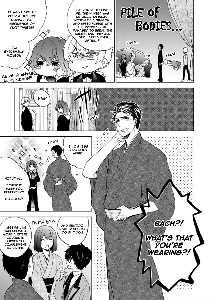 Classi9 Chapter 23 page 33 - Chapter 23 : Final Movement: Taki Rentarou (Hero)