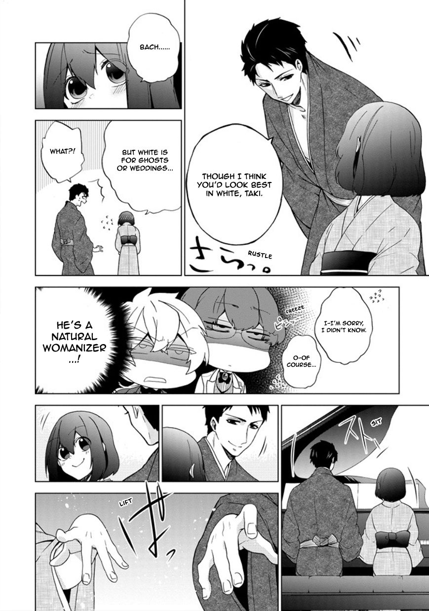 Classi9 Chapter 23 page 34 - Chapter 23 : Final Movement: Taki Rentarou (Hero)