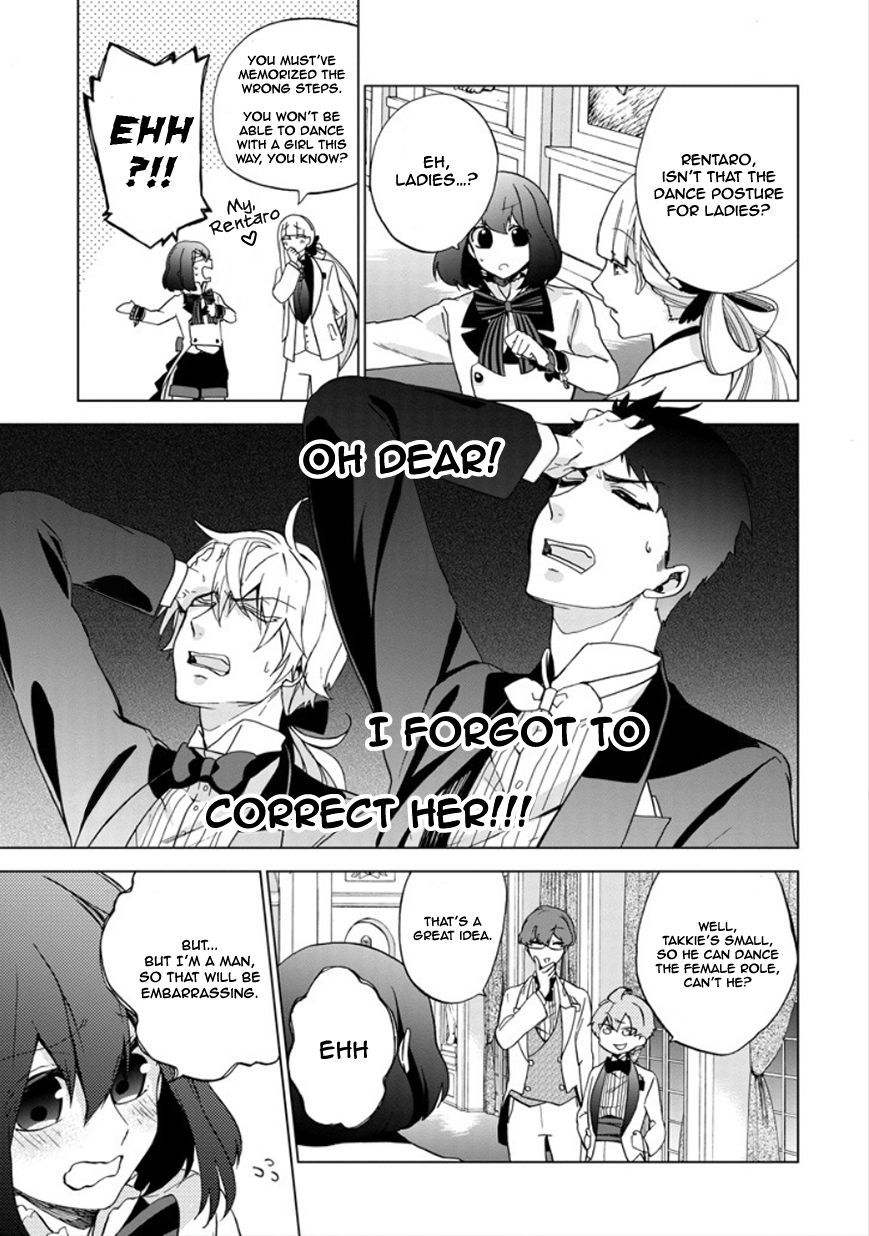 Classi9 Chapter 23 page 39 - Chapter 23 : Final Movement: Taki Rentarou (Hero)