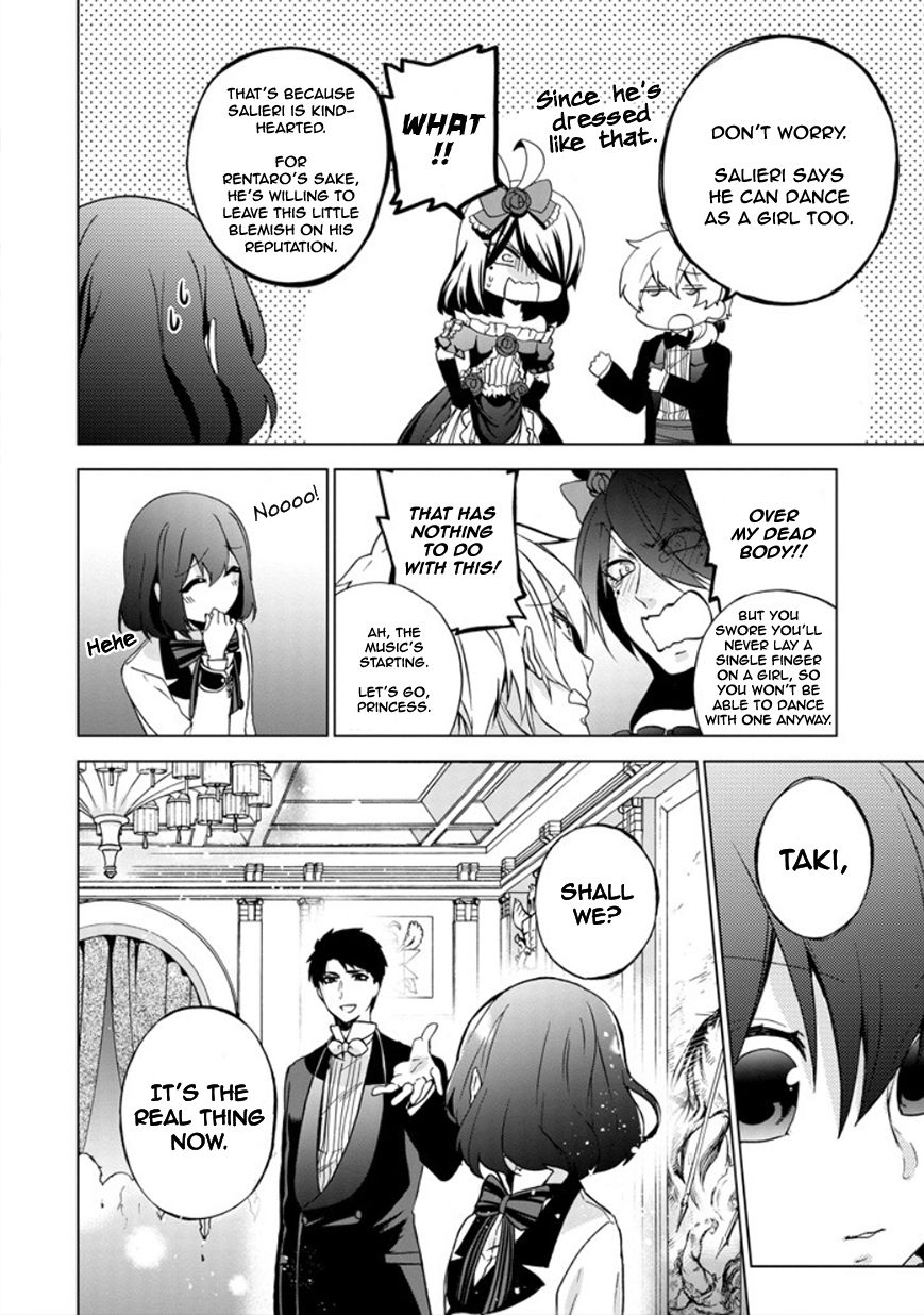 Classi9 Chapter 23 page 40 - Chapter 23 : Final Movement: Taki Rentarou (Hero)