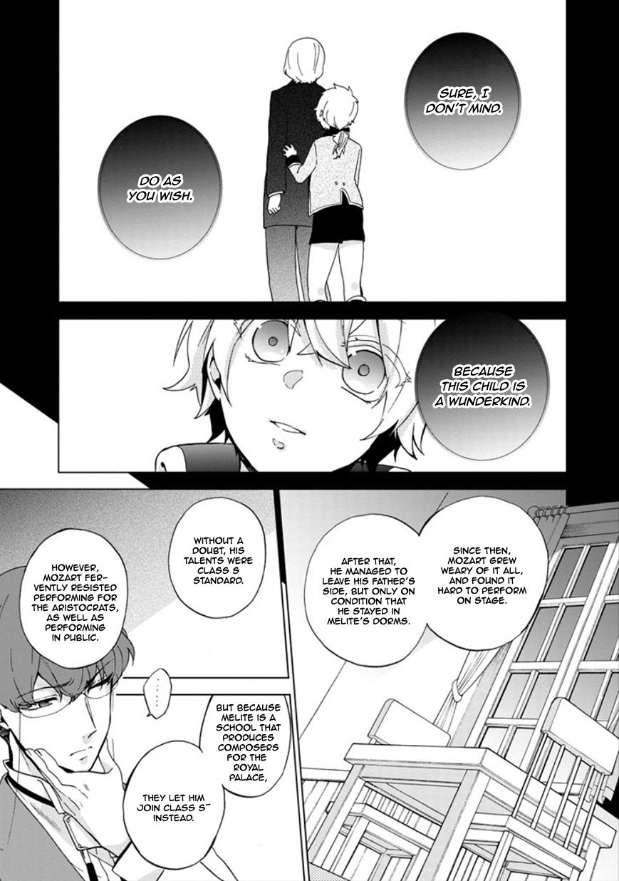 Classi9 Chapter 23 page 5 - Chapter 23 : Final Movement: Taki Rentarou (Hero)