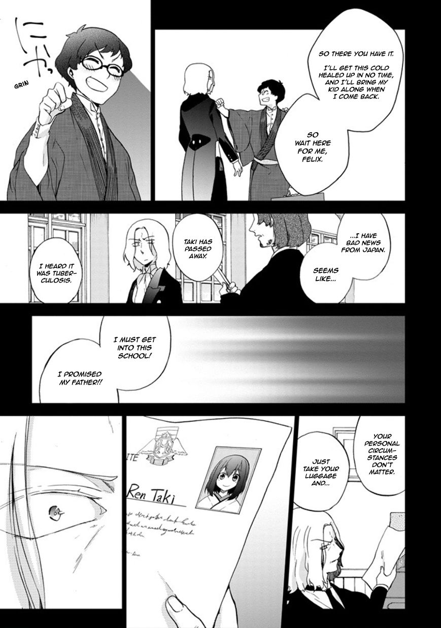 Classi9 Chapter 23 page 52 - Chapter 23 : Final Movement: Taki Rentarou (Hero)