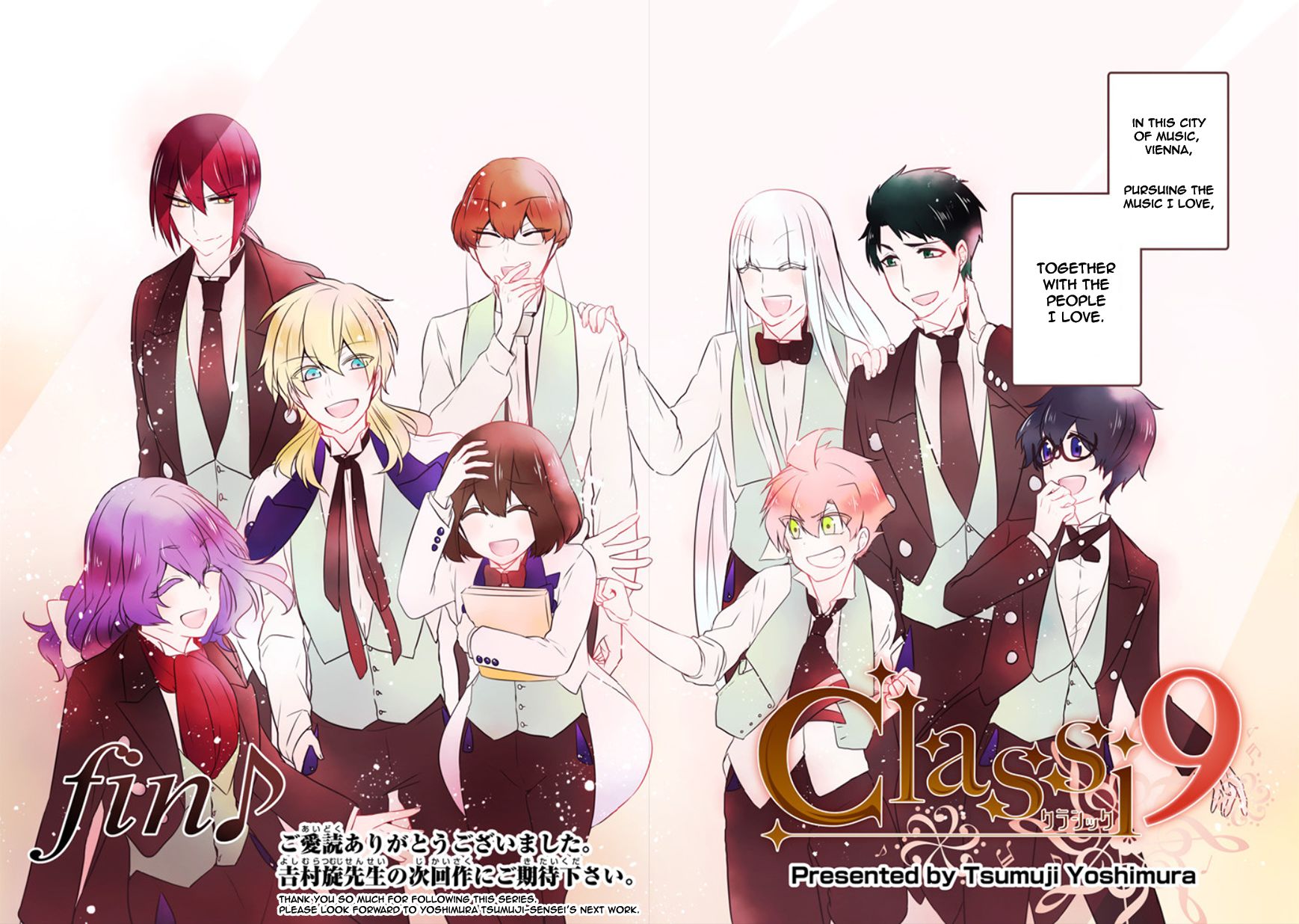 Classi9 Chapter 23 page 55 - Chapter 23 : Final Movement: Taki Rentarou (Hero)