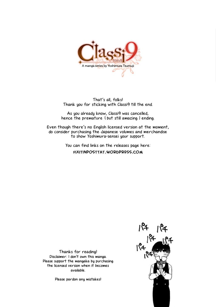 Classi9 Chapter 23 page 57 - Chapter 23 : Final Movement: Taki Rentarou (Hero)