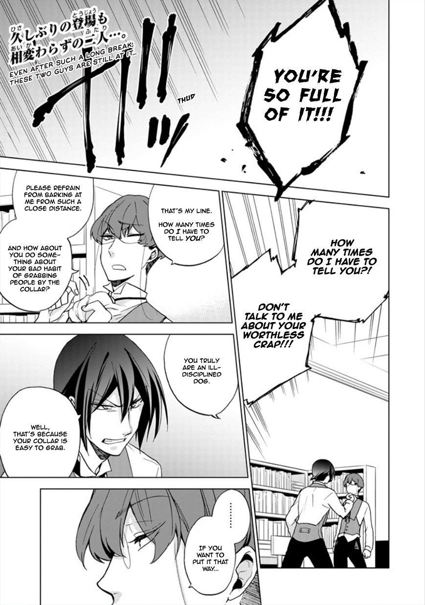 Classi9 Chapter 24 page 1 - Chapter 24 : Special Bonus
