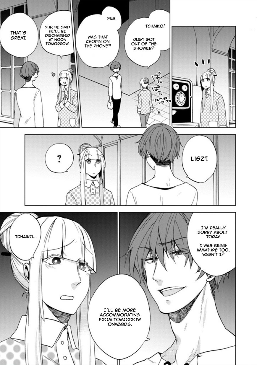 Classi9 Chapter 24 page 17 - Chapter 24 : Special Bonus
