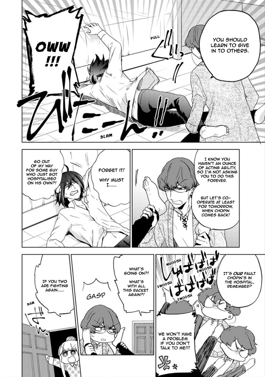 Classi9 Chapter 24 page 20 - Chapter 24 : Special Bonus