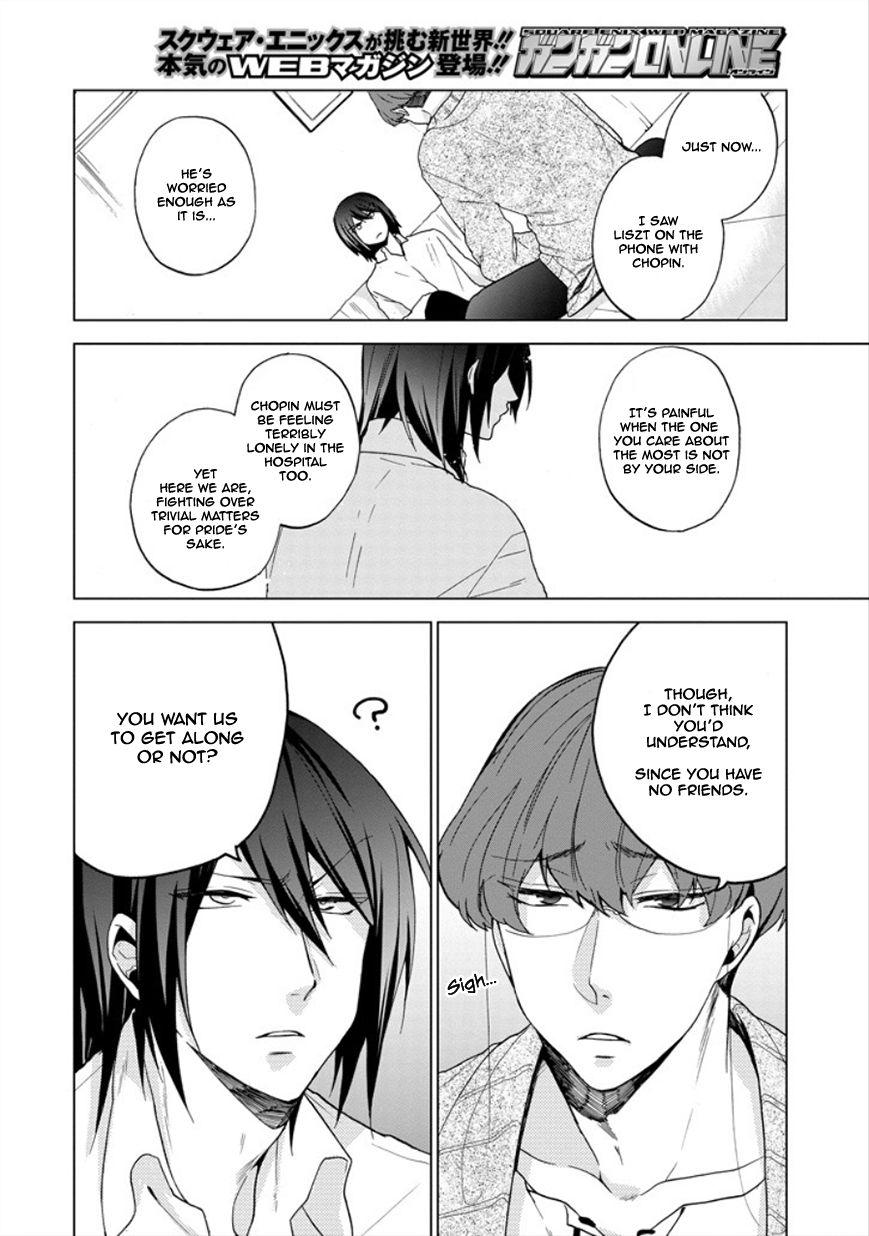 Classi9 Chapter 24 page 22 - Chapter 24 : Special Bonus
