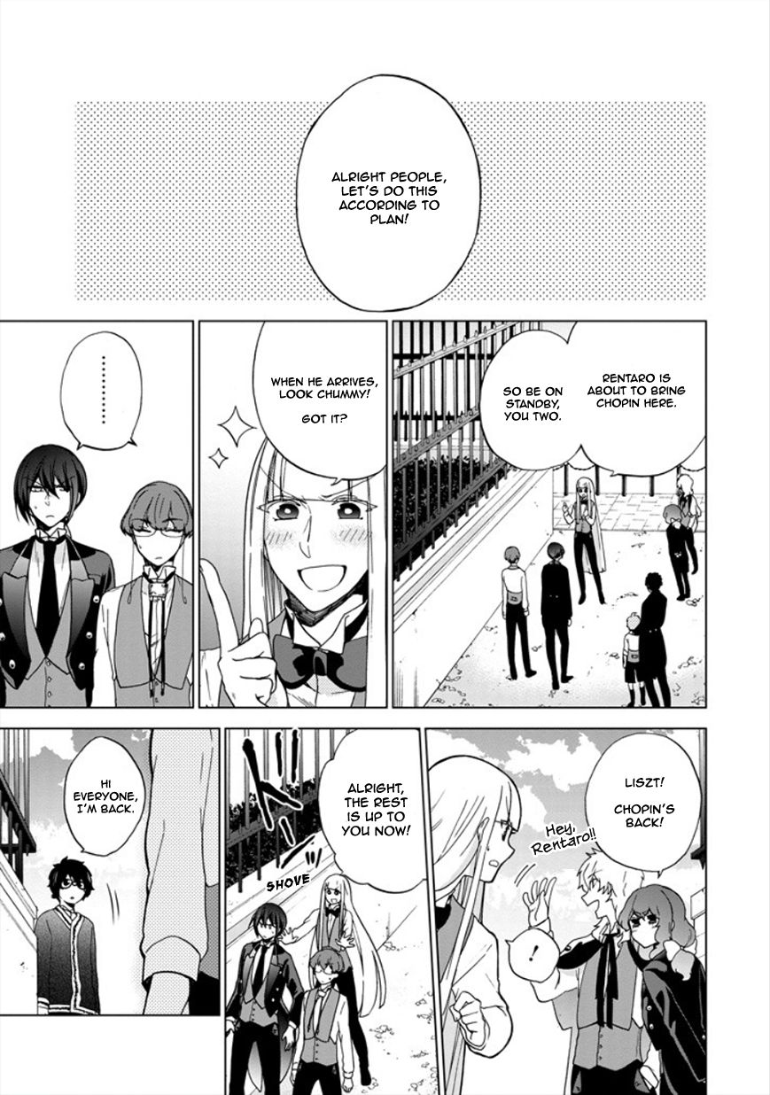 Classi9 Chapter 24 page 25 - Chapter 24 : Special Bonus