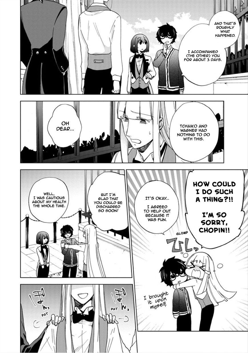 Classi9 Chapter 24 page 32 - Chapter 24 : Special Bonus