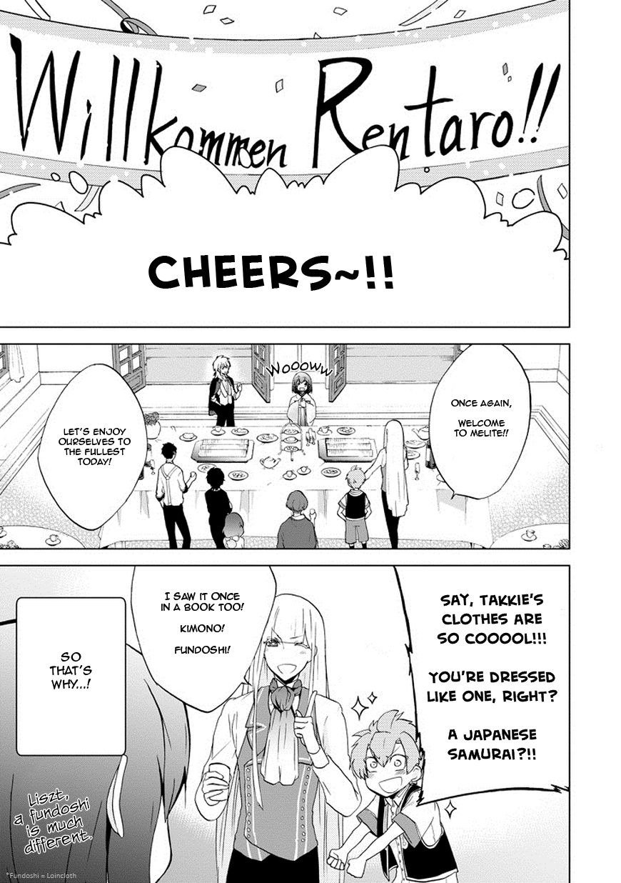 Classi9 Chapter 3 page 15 - Chapter 3