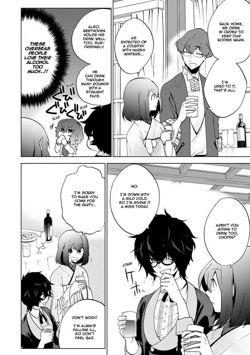 Classi9 Chapter 3 page 18 - Chapter 3