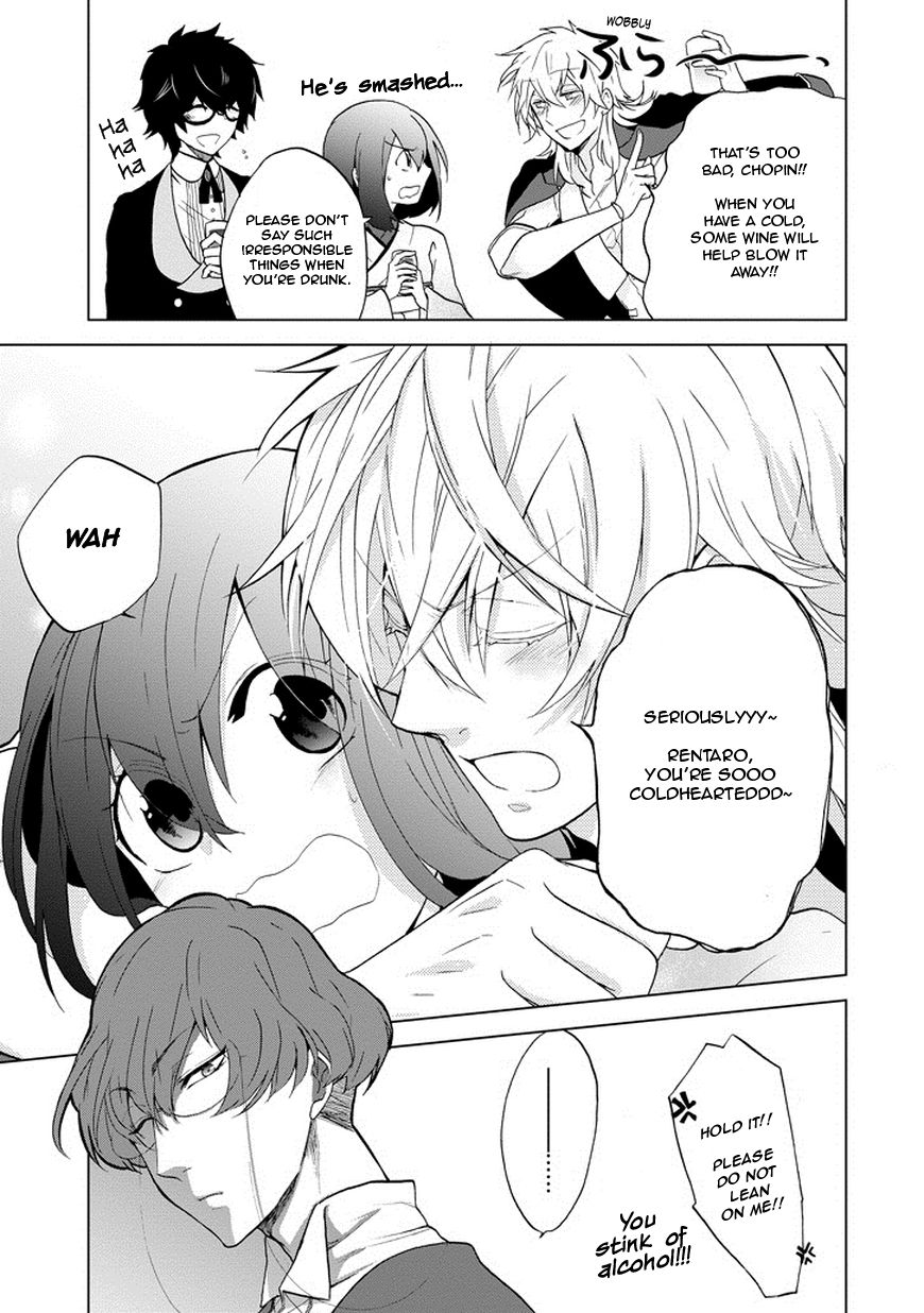 Classi9 Chapter 3 page 19 - Chapter 3
