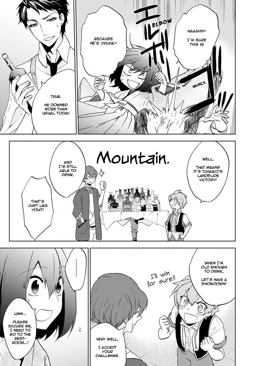 Classi9 Chapter 3 page 21 - Chapter 3
