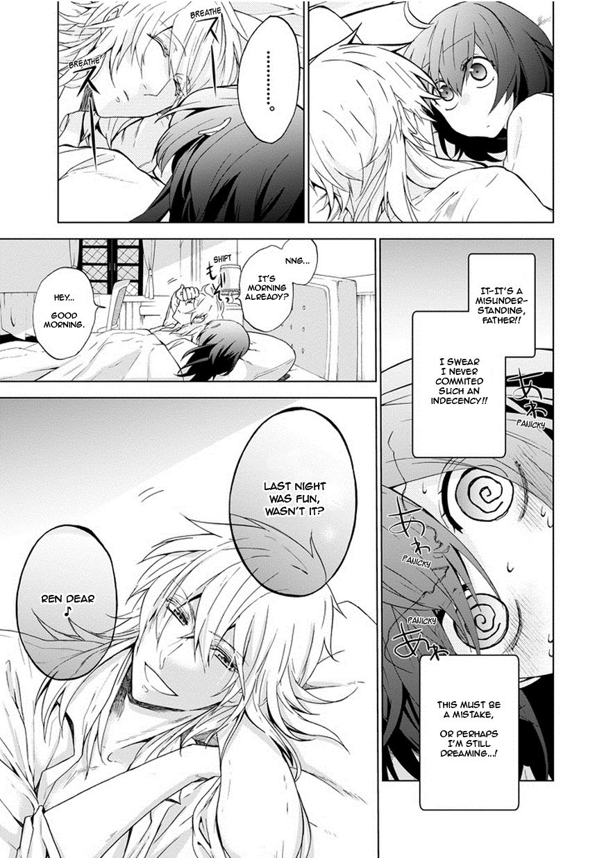 Classi9 Chapter 3 page 3 - Chapter 3