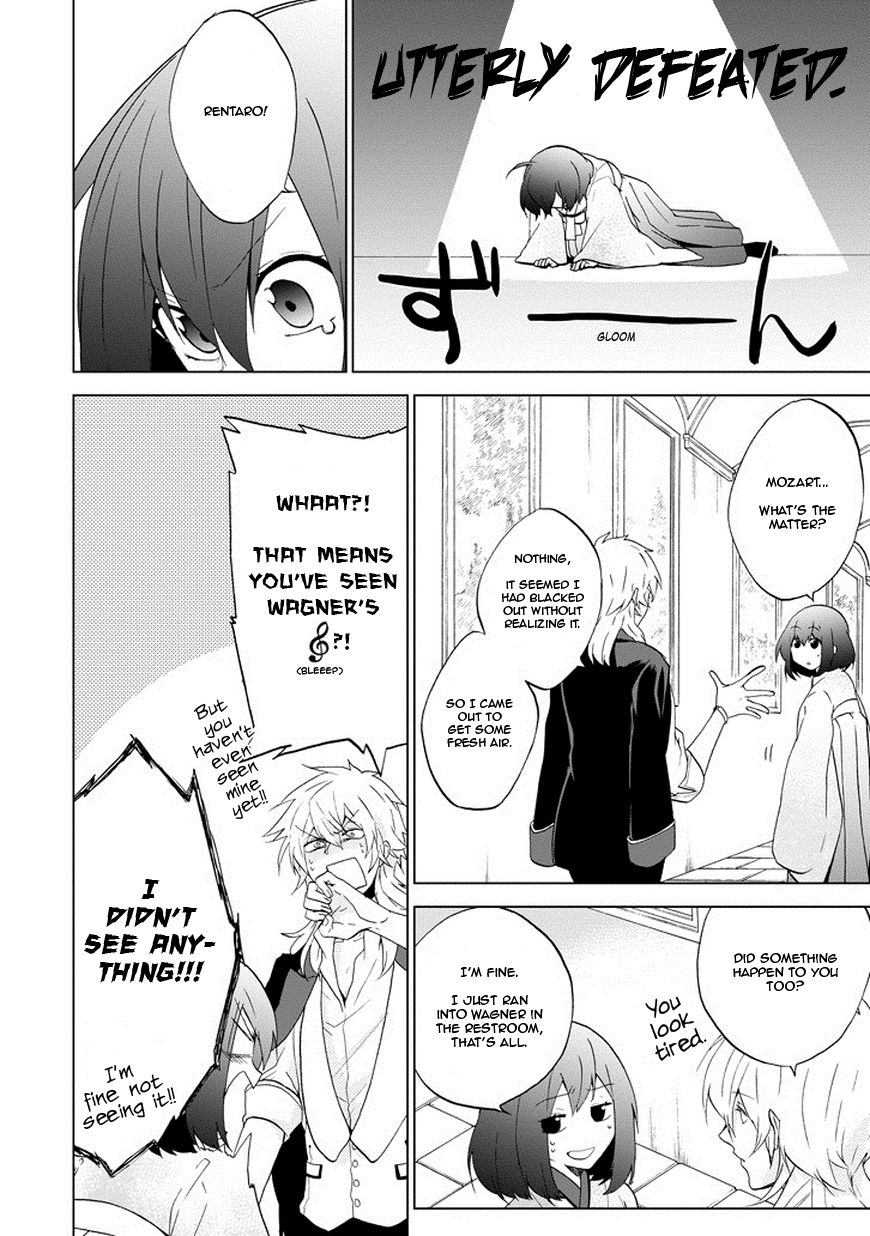 Classi9 Chapter 3 page 30 - Chapter 3