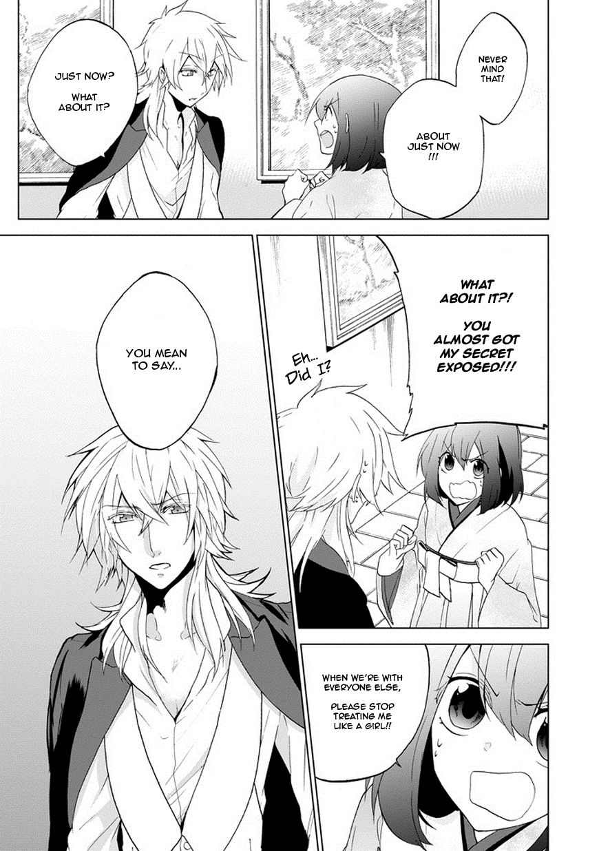 Classi9 Chapter 3 page 31 - Chapter 3