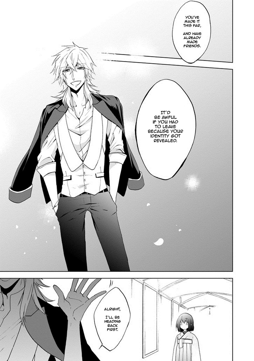 Classi9 Chapter 3 page 33 - Chapter 3