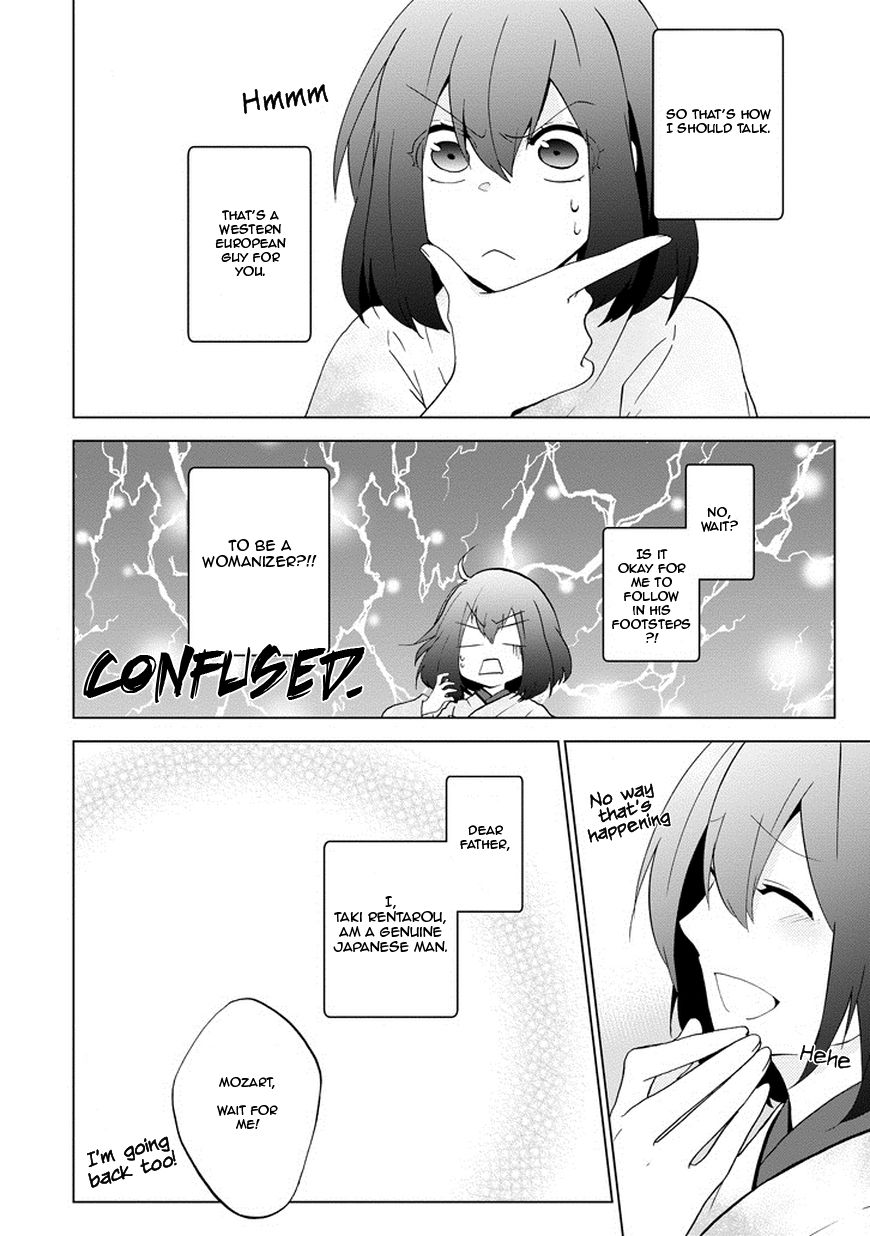 Classi9 Chapter 3 page 34 - Chapter 3