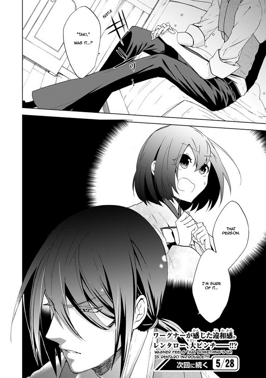 Classi9 Chapter 3 page 36 - Chapter 3