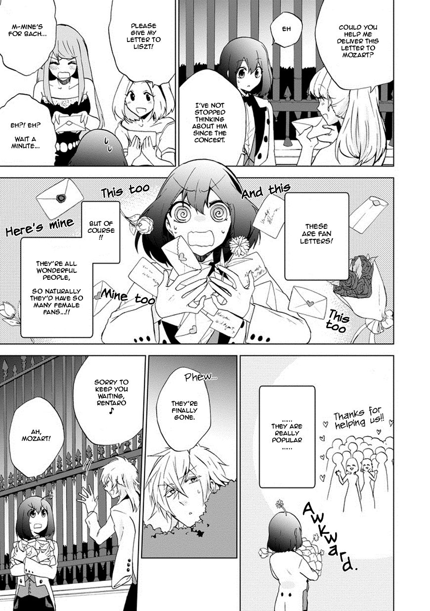 Classi9 Chapter 3 page 7 - Chapter 3