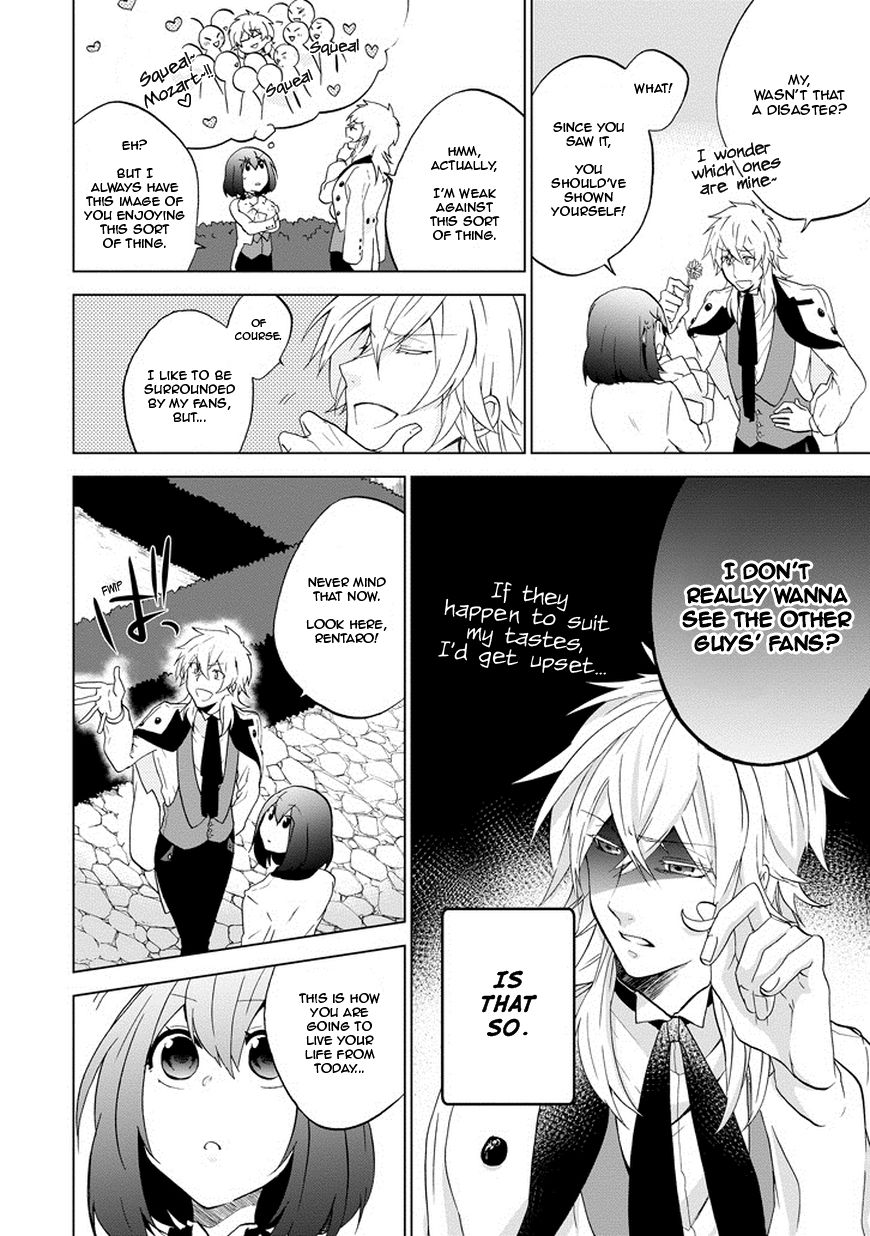 Classi9 Chapter 3 page 8 - Chapter 3