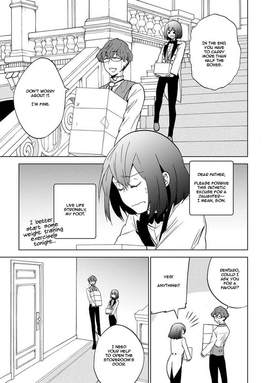 Classi9 Chapter 4 page 15 - Chapter 4